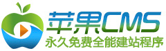 农村剧大全